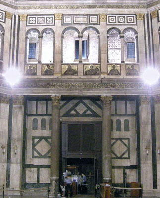 Interior bay of the Baptistery, 1059–1128